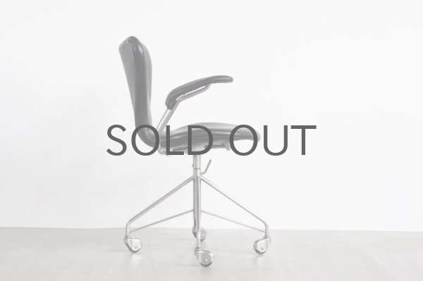 北欧ビンテージ家具/Fritz Hansen/フリッツ・ハンセン/セブンチェア