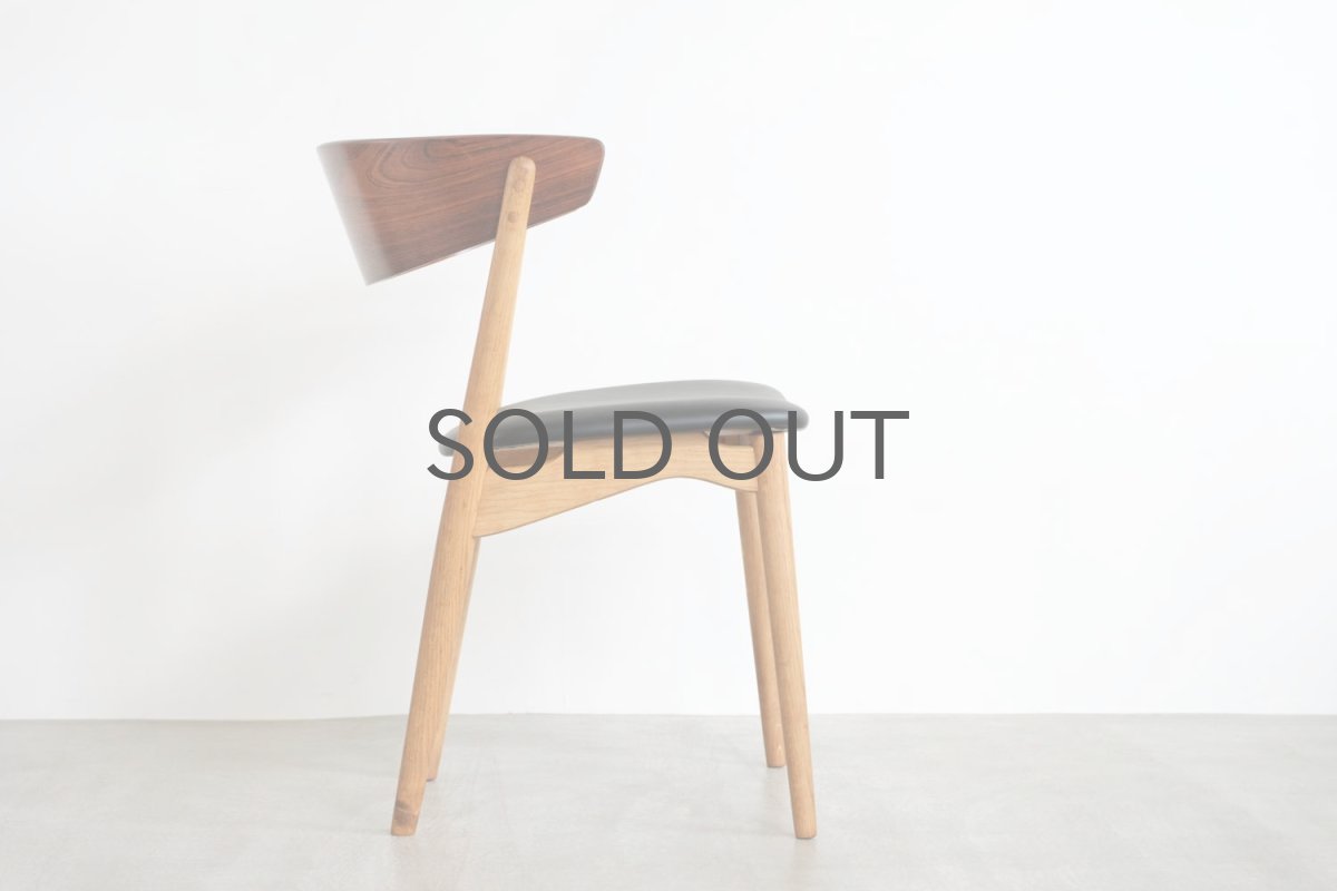 画像4: 北欧ビンテージ家具/デンマーク製/Sibast/シバスト/ No.7チェア/ローズウッド＆オーク/ダイニングチェア (4)