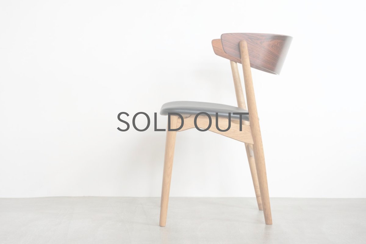 画像2: 北欧ビンテージ家具/デンマーク製/Sibast/シバスト/ No.7チェア/ローズウッド＆オーク/ダイニングチェア (2)