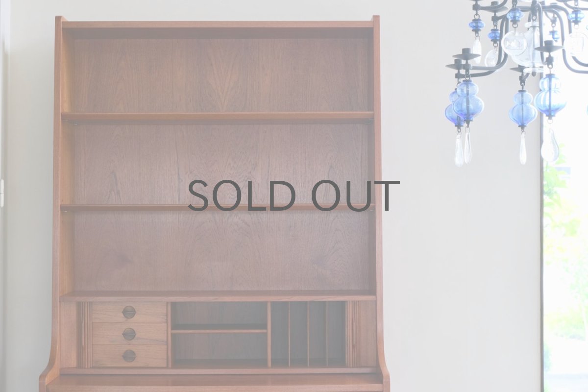 画像3: 北欧ビンテージ家具/デンマーク/ブックシェルフ＋ライティングディスク/チーク (3)