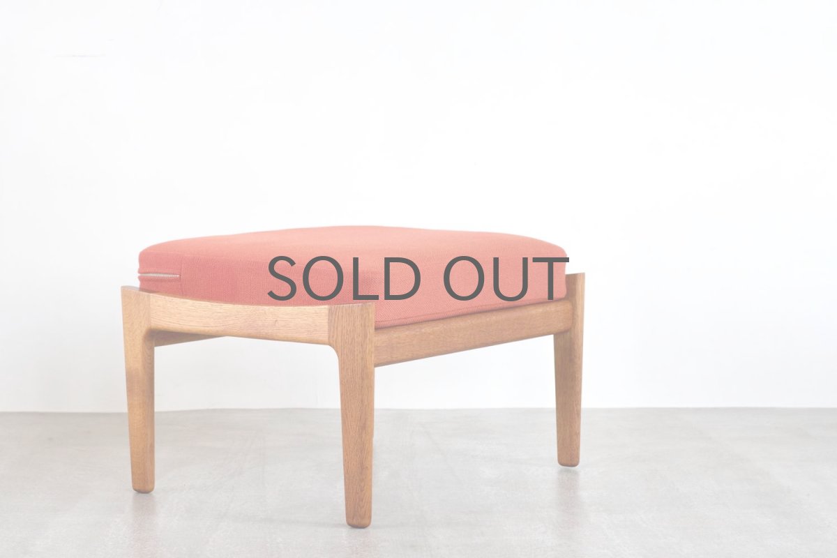画像1: ビンテージ北欧家具/Hans j Wegner/ハンス J ウェグナー/ゲタマ/GE290オットマン/オーク/クッションはお好きなカラーで張替え代込 (1)