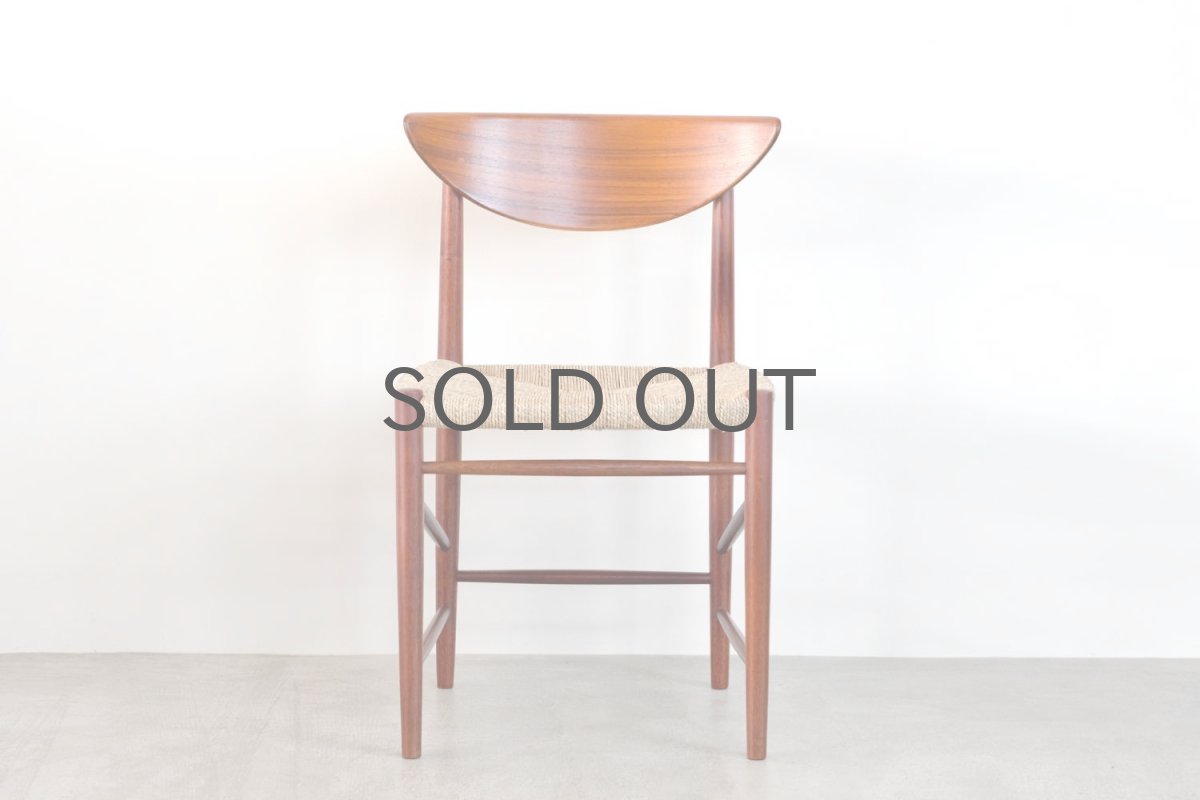 画像2: 北欧ビンテージ家具/ピーター・ヴィッツ&モルガード/ダイニングチェア/シーグラス (2)