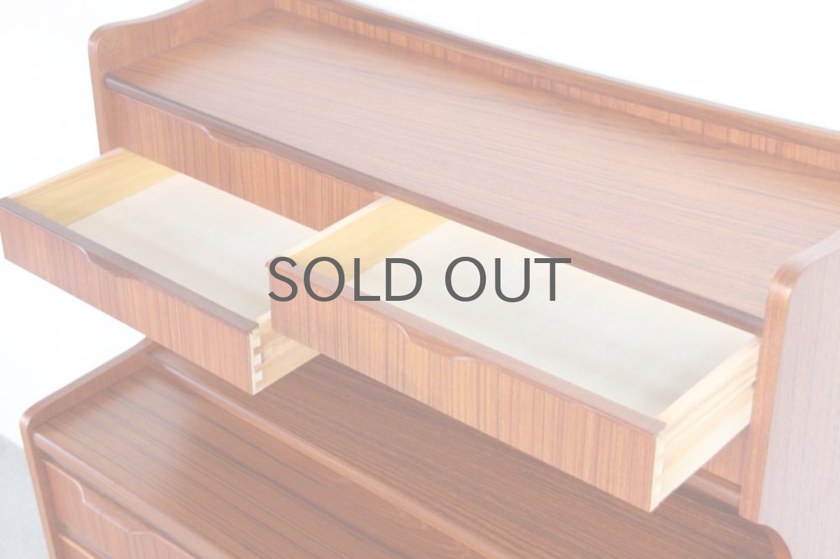 画像7: ビンテージ北欧家具/デンマーク製／チークライティングビューロー／3段引き出し/鏡付き (7)