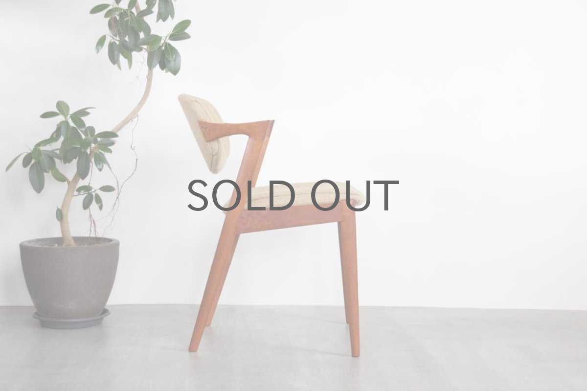 画像2: 北欧ビンテージ家具/カイ・クリスチャンセン/No42/チーク/ダイニングチェア (2)