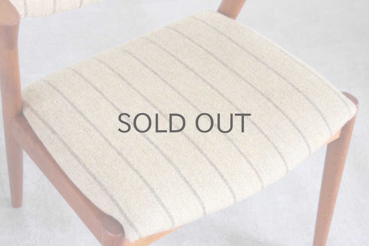 画像10: 北欧ビンテージ家具/カイ・クリスチャンセン/No42/チーク/ダイニングチェア (10)