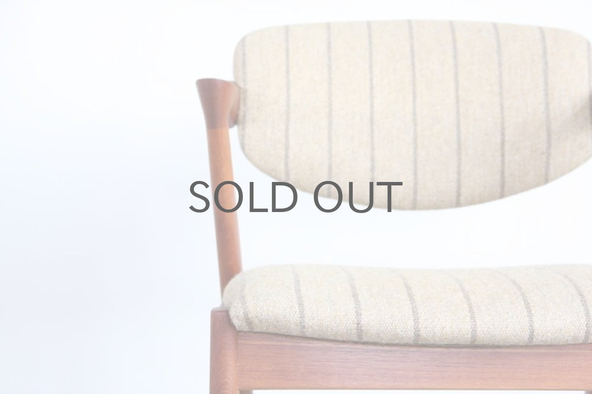 画像11: 北欧ビンテージ家具/カイ・クリスチャンセン/No42/チーク/ダイニングチェア (11)