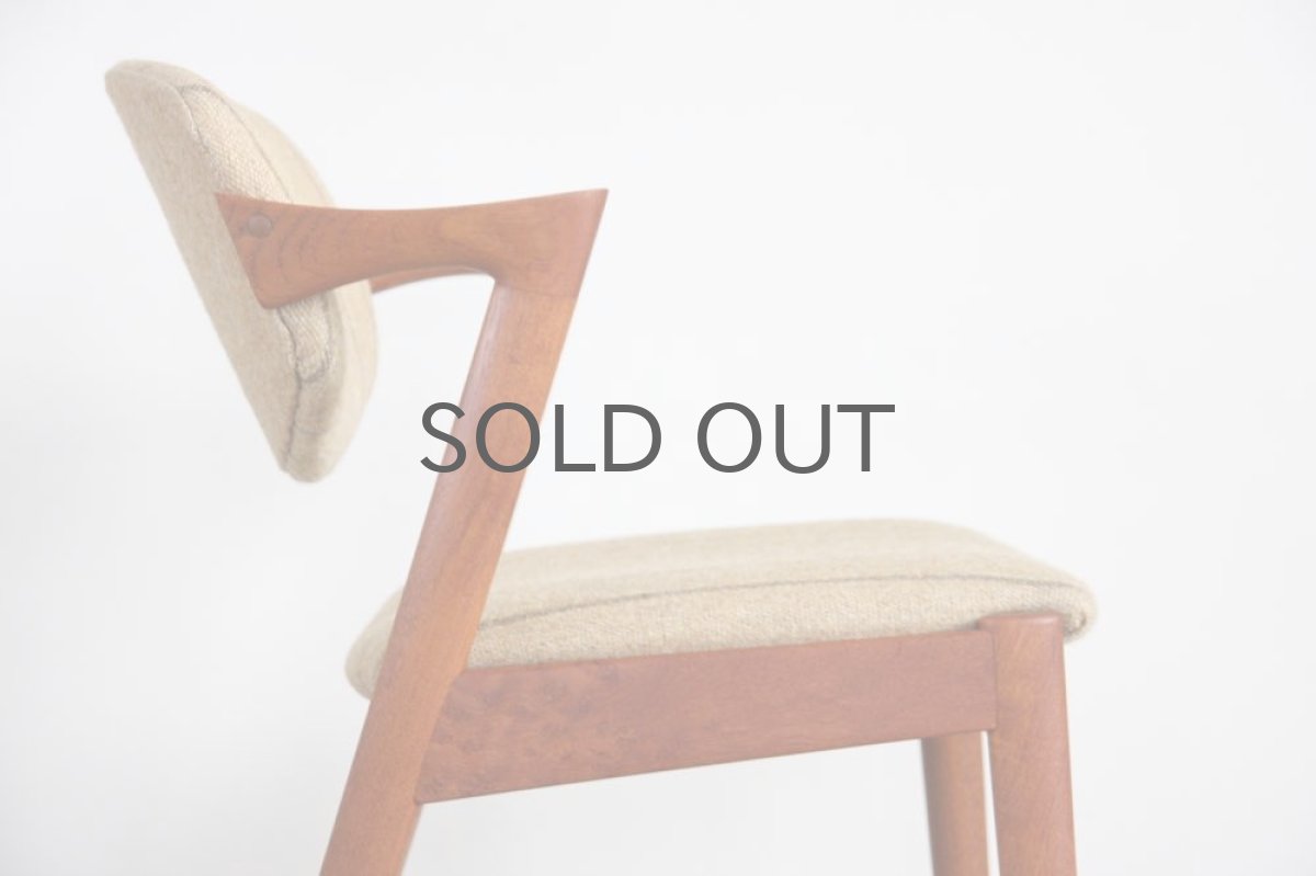 画像4: 北欧ビンテージ家具/カイ・クリスチャンセン/No42/チーク/ダイニングチェア (4)