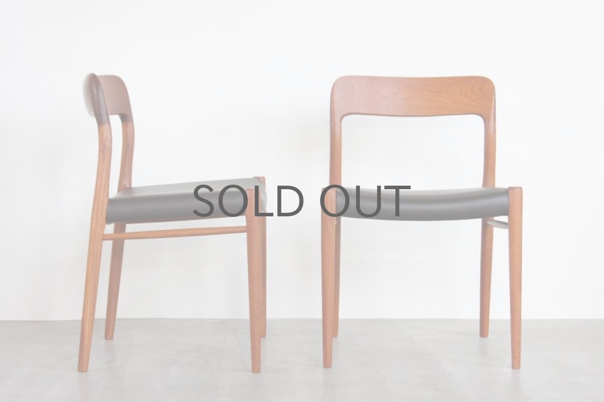 画像7: ビンテージ北欧家具/デンマーク製/J.L.モラー社製/ニルスオットモラー /ダイニングチェア/革張りチーク (7)