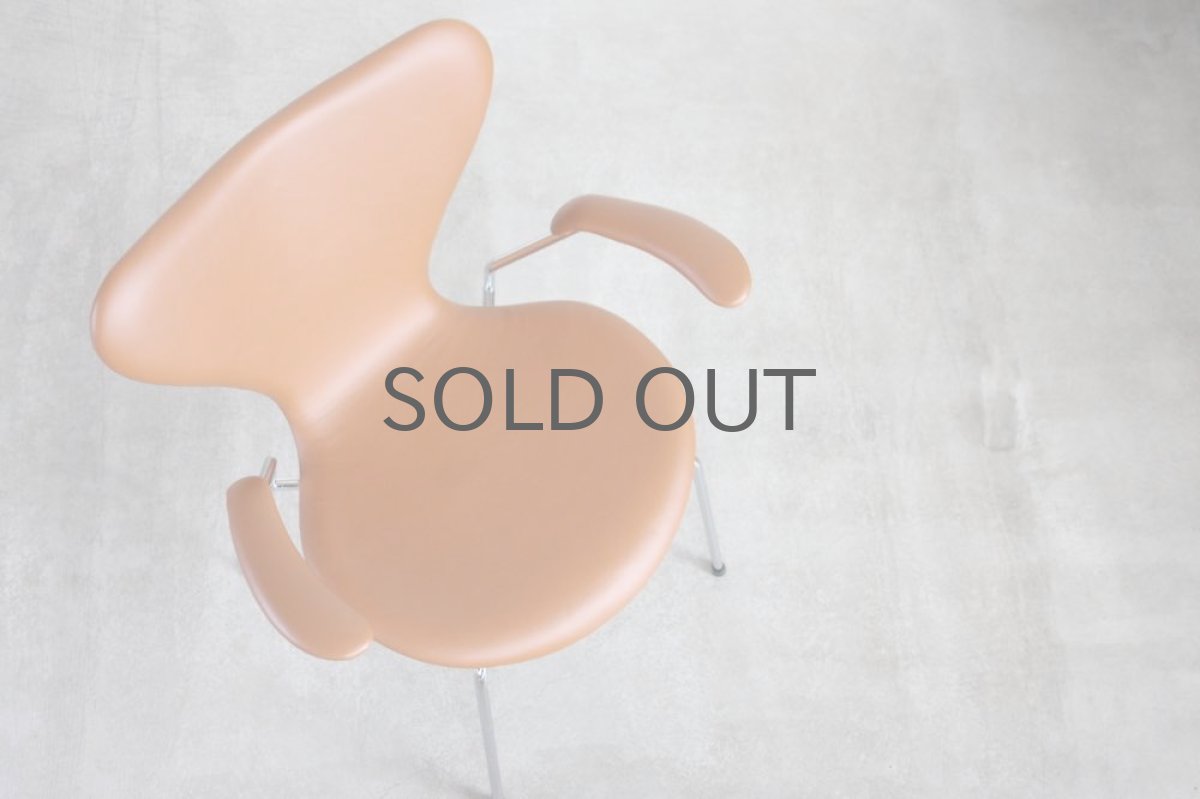 画像4: 北欧ビンテージ家具/Fritz Hansen/フリッツ・ハンセン/セブンチェア/アルネ・ヤコブセン/アーム付き革張り  (4)