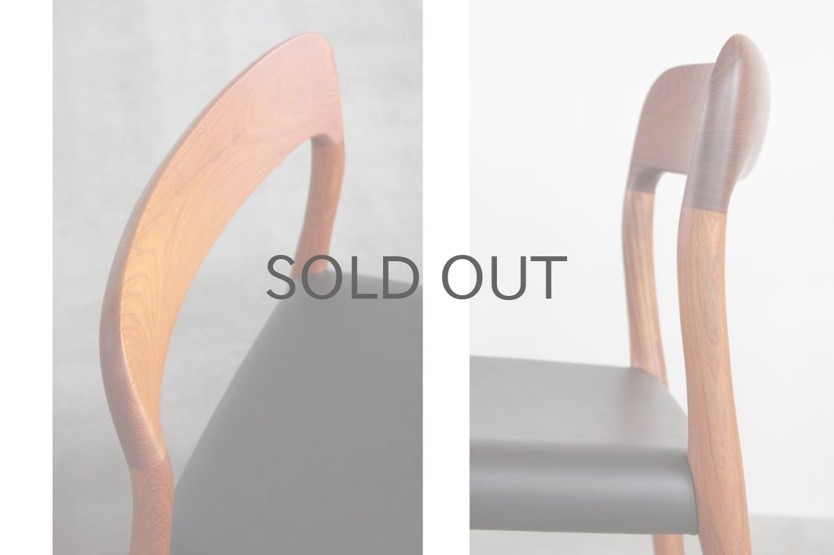 画像3: ビンテージ北欧家具/デンマーク製/J.L.モラー社製/ニルスオットモラー /ダイニングチェア/革張りチーク (3)