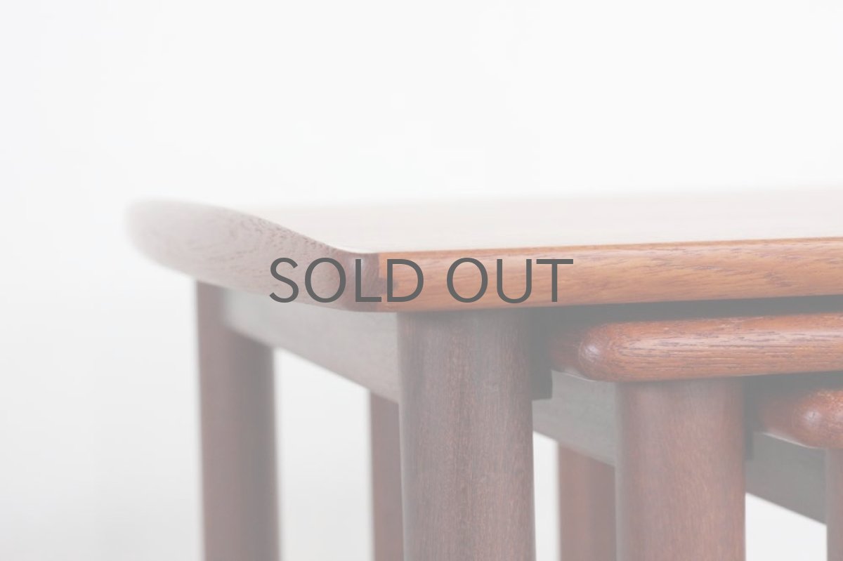 画像8: ビンテージ北欧家具/デンマーク/チーク/ネストテーブル  (8)