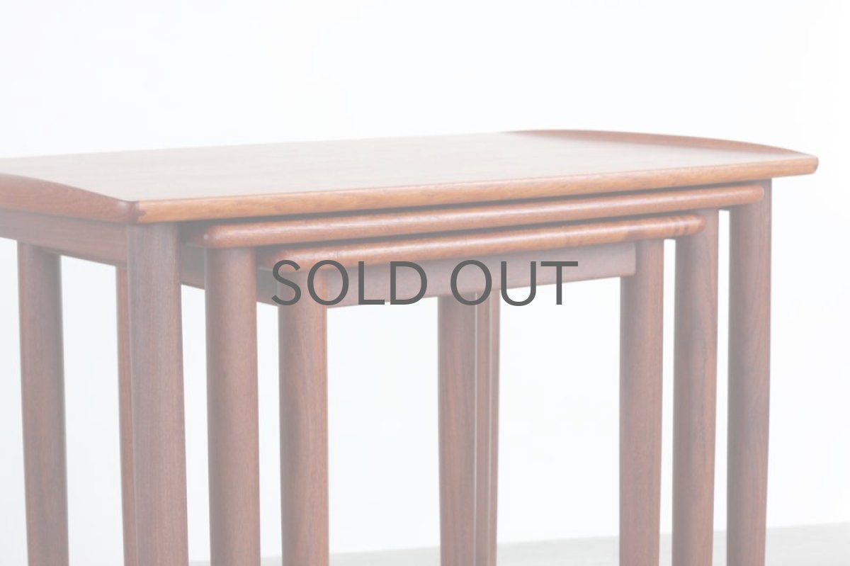 画像7: ビンテージ北欧家具/デンマーク/チーク/ネストテーブル  (7)