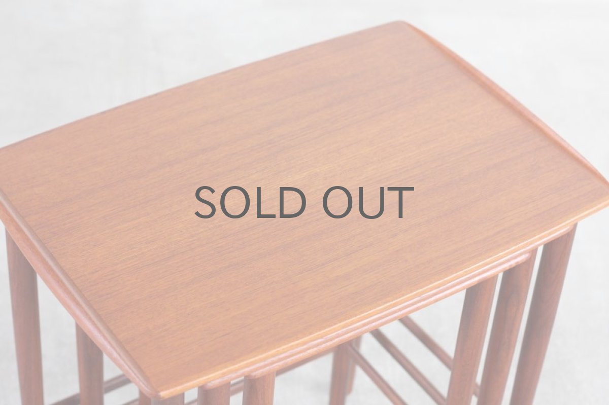 画像4: ビンテージ北欧家具/デンマーク/チーク/ネストテーブル  (4)