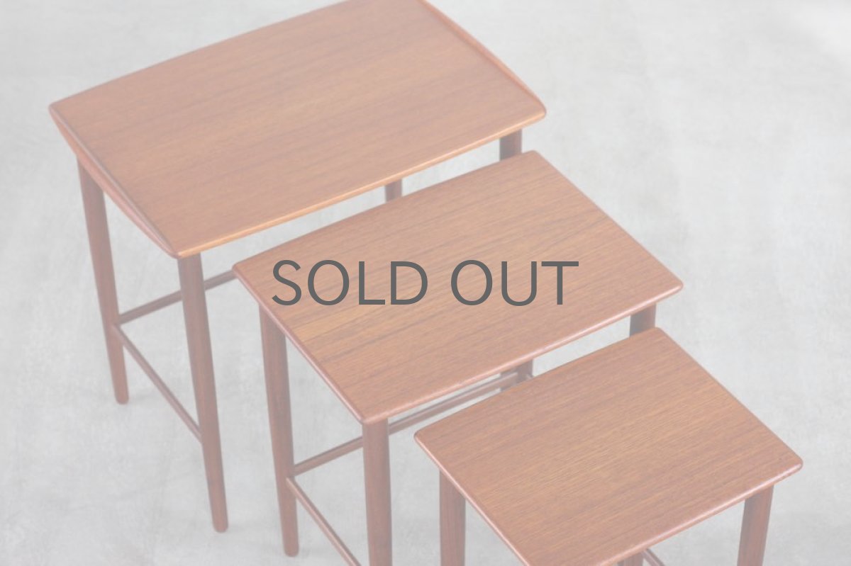 画像3: ビンテージ北欧家具/デンマーク/チーク/ネストテーブル  (3)