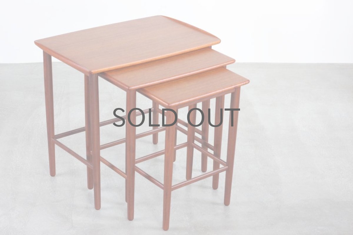 画像2: ビンテージ北欧家具/デンマーク/チーク/ネストテーブル  (2)