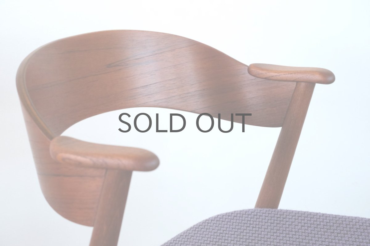 画像3: 北欧ビンテージ家具/デンマーク製/カイ・クリスチャンセン/ダイニングチェア/ネイルチェア/チーク (3)