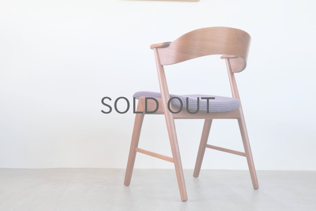 画像5: 北欧ビンテージ家具/デンマーク製/カイ・クリスチャンセン/ダイニングチェア/ネイルチェア/チーク (5)