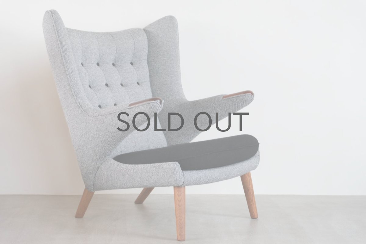 画像1: 北欧ビンテージ家具/Hans j Wegner/ハンス J ウェグナー /パパベア/AP Stolen社製 (1)