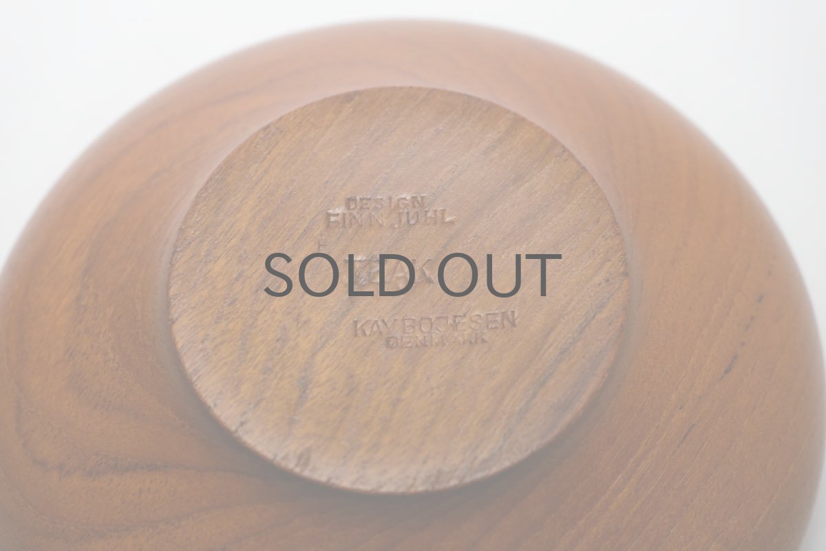 画像6: 北欧ビンテージ家具/Finn Juhl/フィンユール/チークボウル/Kay Bojesen (6)