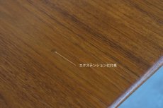 画像16: 北欧ビンテージ家具/デンマーク製 /Slagelse Møbelfabrik/ダイニングテーブル/チーク✕オーク/W160cm (16)