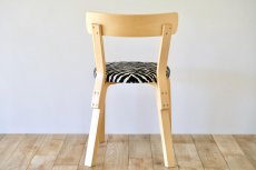 画像4: 北欧ビンテージ家具/フィンランド/artek/アルテック/Alvar Aalto/アルヴァ アアルト/チェア69/ゼブラ (4)