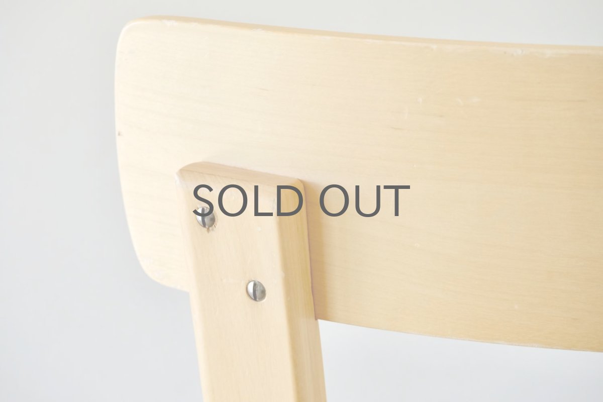 画像7: 北欧ビンテージ家具/フィンランド/artek/アルテック/Alvar Aalto/アルヴァ アアルト/チェア69/ゼブラ (7)