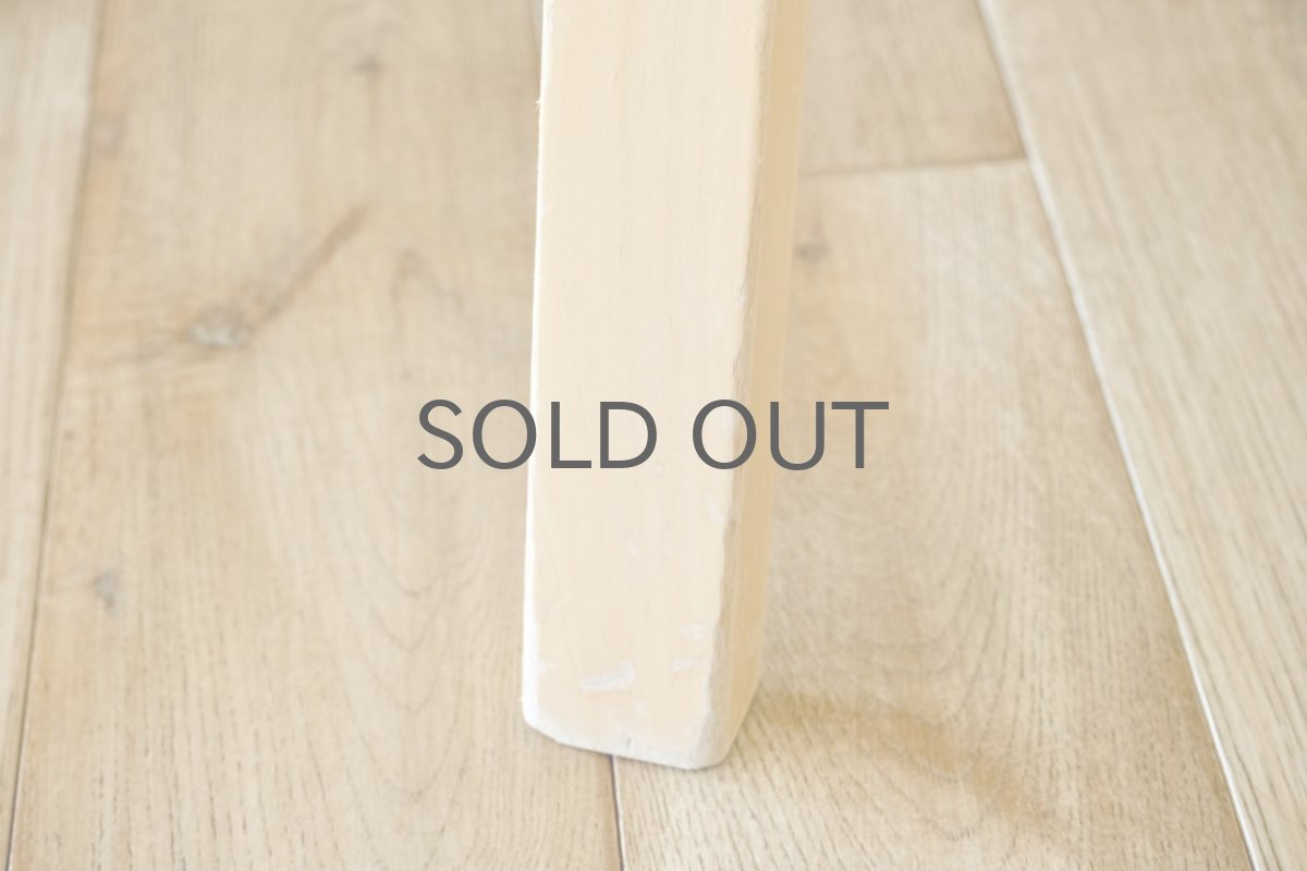 画像13: 北欧ビンテージ家具/フィンランド/artek/アルテック/Alvar Aalto/アルヴァ アアルト/チェア69/ゼブラ (13)