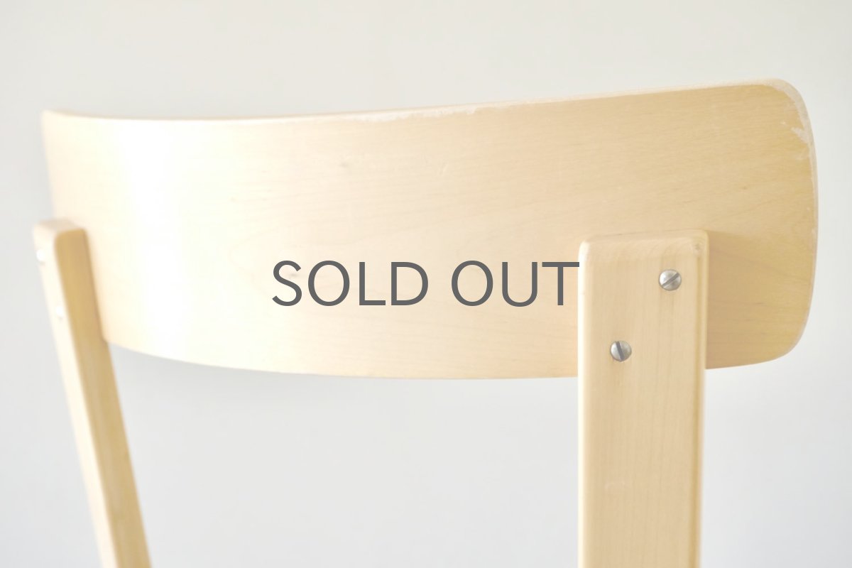 画像8: 北欧ビンテージ家具/フィンランド/artek/アルテック/Alvar Aalto/アルヴァ アアルト/チェア69/ゼブラ (8)