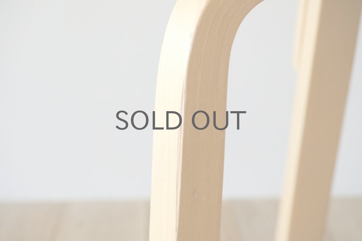 画像14: 北欧ビンテージ家具/フィンランド/artek/アルテック/Alvar Aalto/アルヴァ アアルト/チェア69/ゼブラ (14)