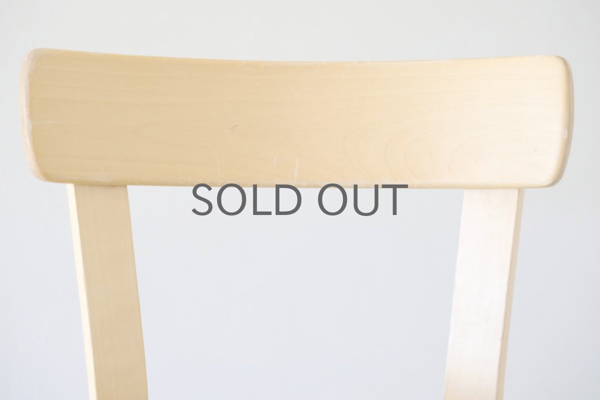 画像6: 北欧ビンテージ家具/フィンランド/artek/アルテック/Alvar Aalto/アルヴァ アアルト/チェア69/ゼブラ (6)
