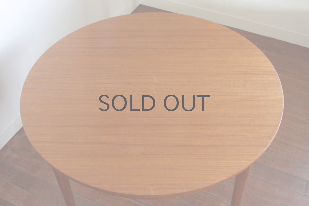 画像4: 北欧ビンテージ家具/Hans j Wegner/ハンス J ウェグナー/GE270/デンマーク製  ダイニング テーブル 円形 エクステンション2枚付き (4)