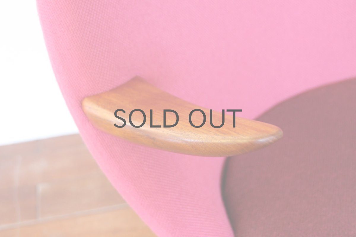 画像4: 北欧ビンテージ家具/Glostrup Møbelfabrik イージーチェアー (4)