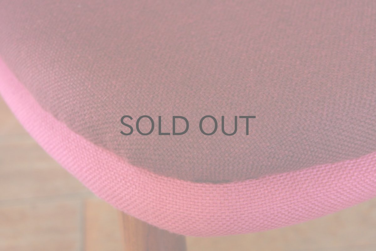 画像5: 北欧ビンテージ家具/Glostrup Møbelfabrik イージーチェアー (5)