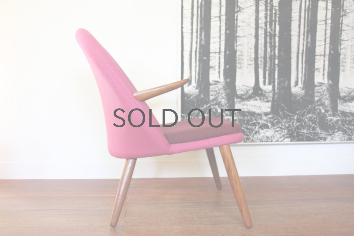 画像2: 北欧ビンテージ家具/Glostrup Møbelfabrik イージーチェアー (2)