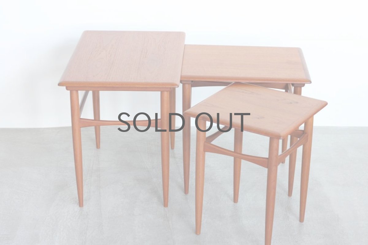 画像3: ビンテージ北欧家具/デンマーク製/ ネストテーブル /チーク (3)