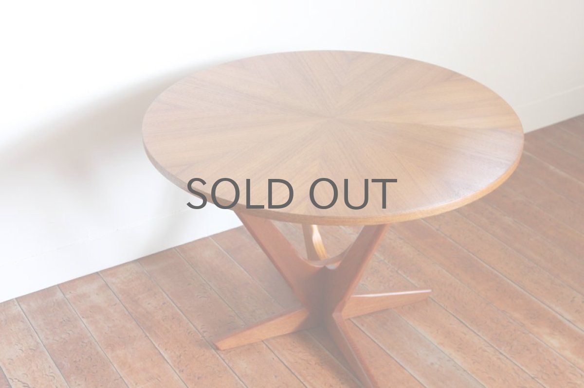 画像2: ラウンドコーヒーテーブル Tønder Møbelværk　チーク (2)