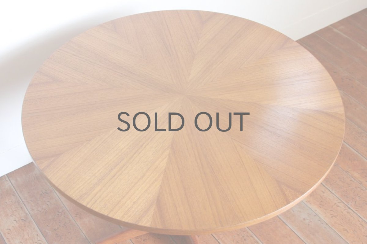 画像3: ラウンドコーヒーテーブル Tønder Møbelværk　チーク (3)