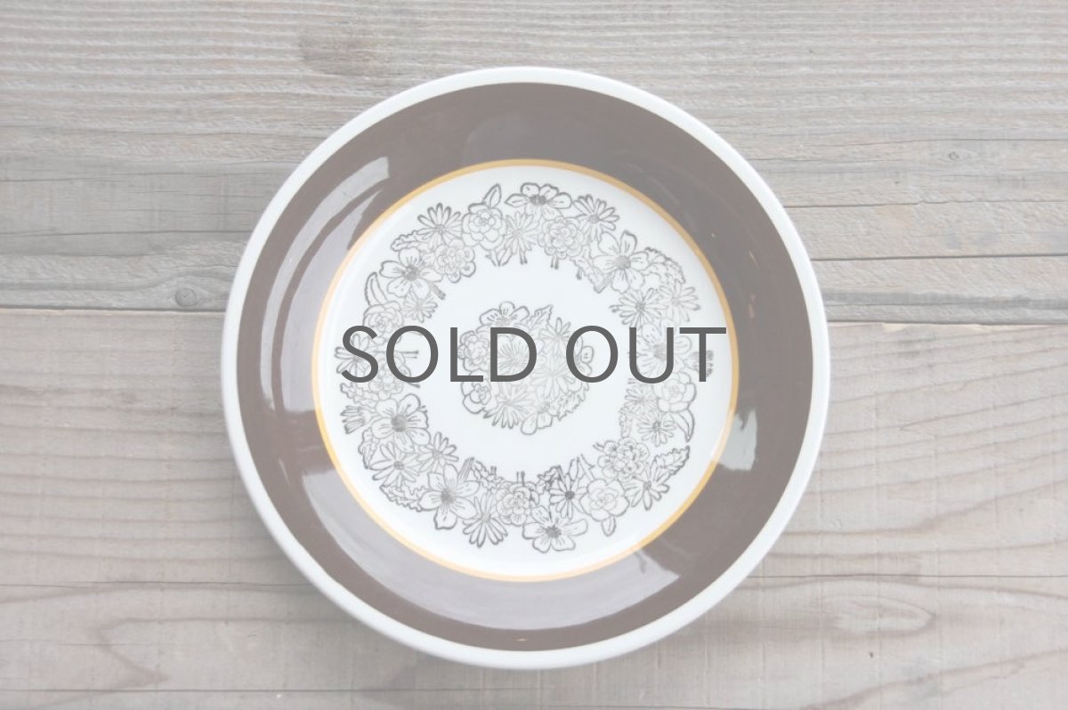 画像2: Upsala Ekeby ウプサラ GEFLEゲフレ MAUDマウド プレート (2)