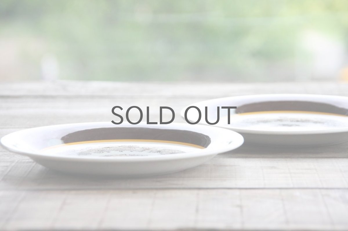 画像5: Upsala Ekeby ウプサラ GEFLEゲフレ MAUDマウド プレート (5)