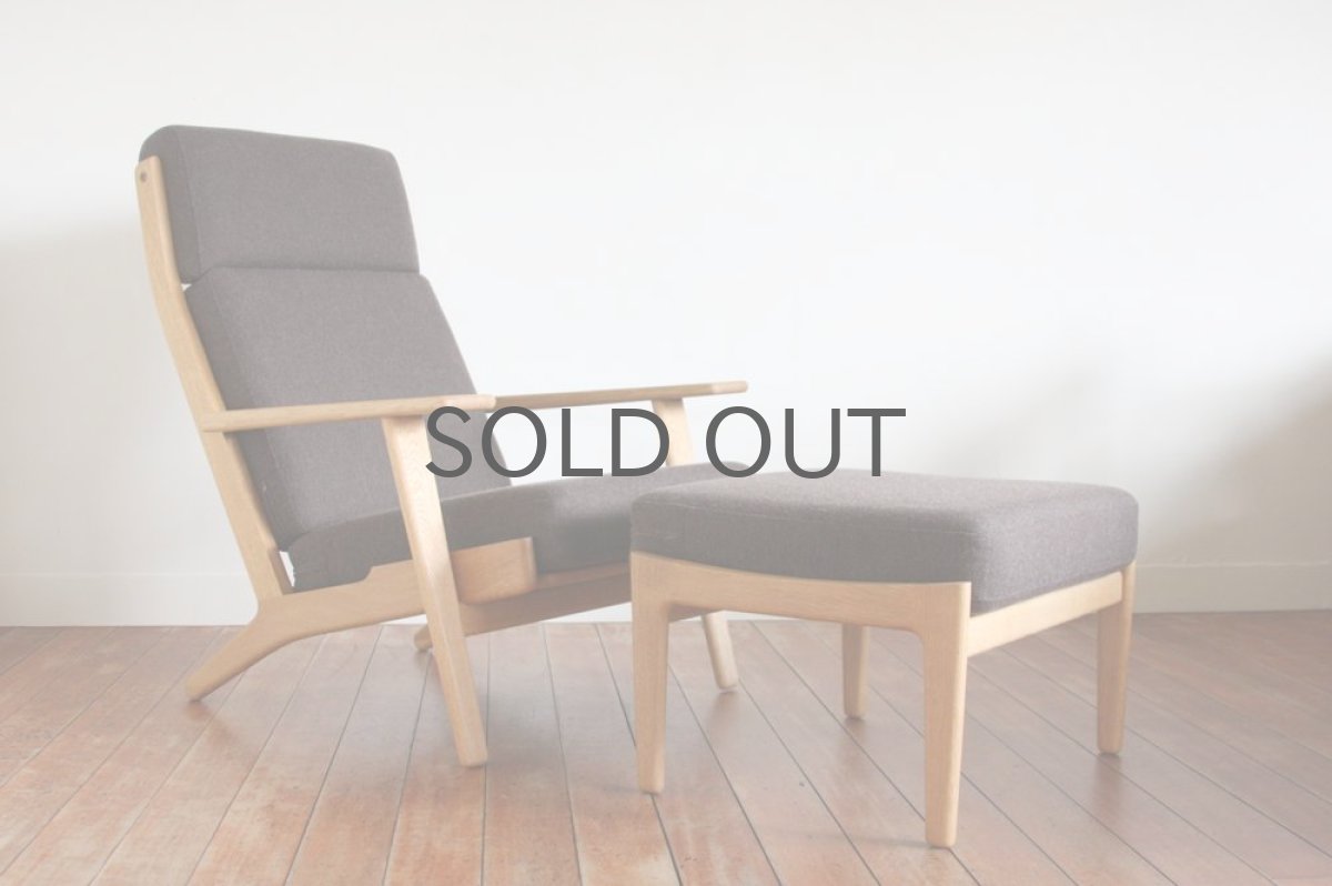 画像1:  北欧家具/Hans j Wegnerハンス J ウェグナー　GE290A オーク＋オットマン (1)
