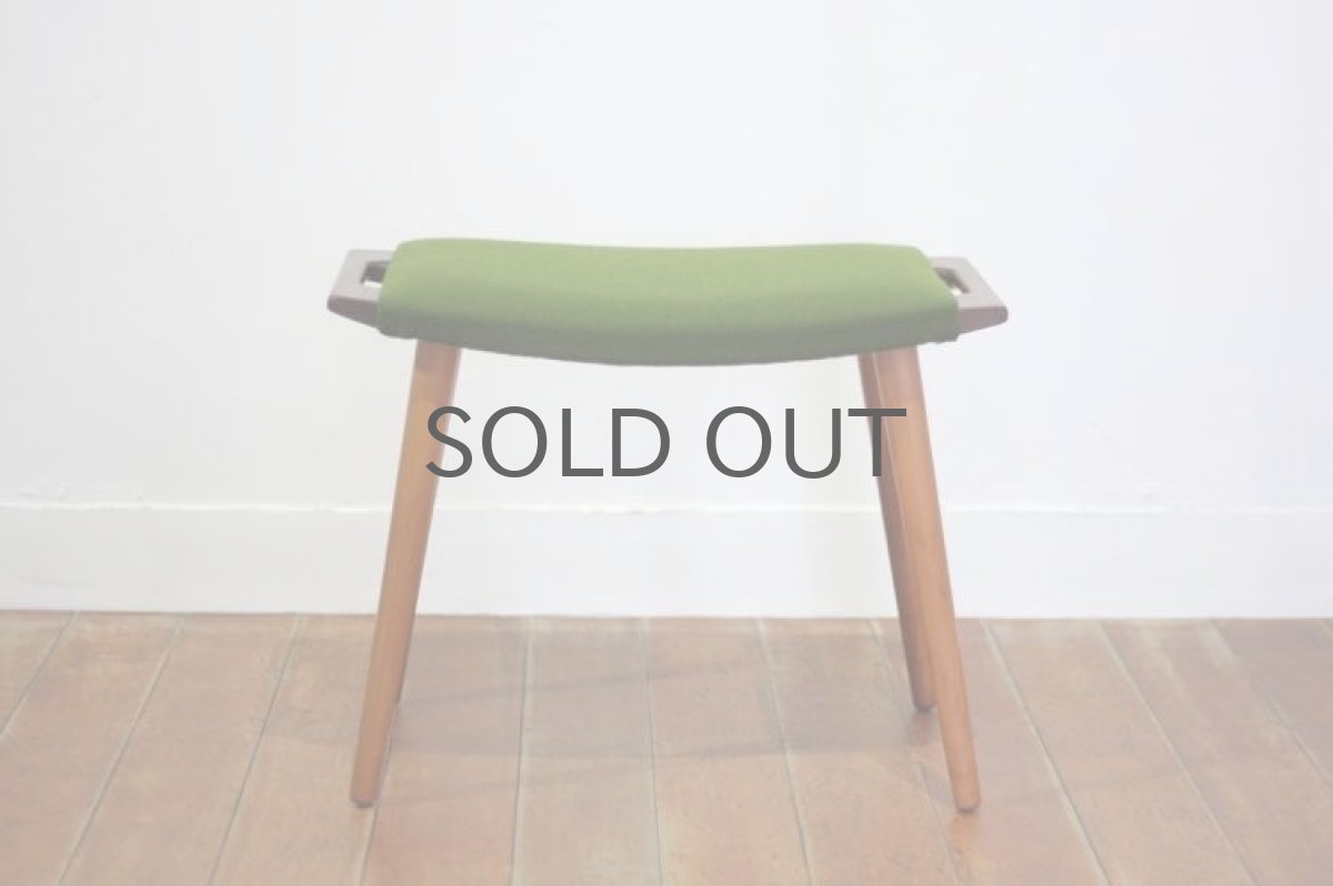 画像4: 北欧ビンテージ家具/ハンドル付きスツール/オットマン (4)