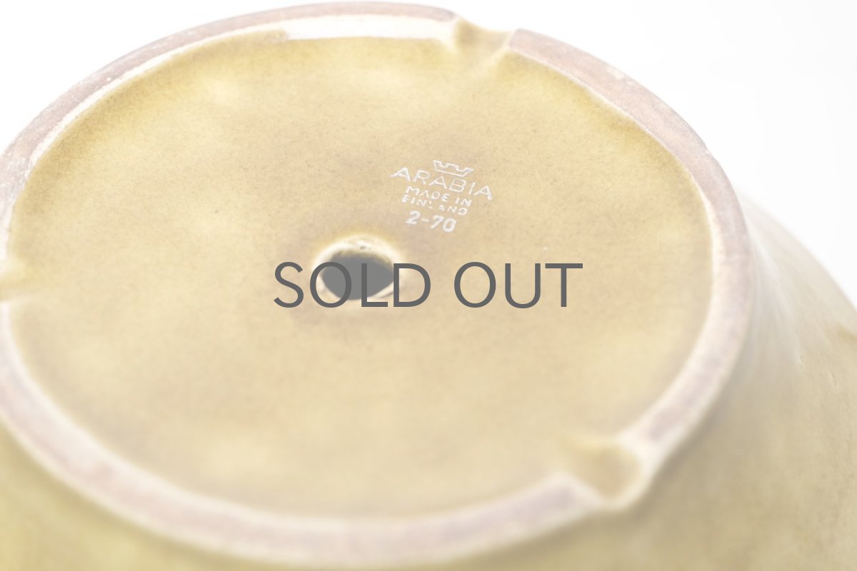 画像5: ビンテージ北欧/ARABIA/アラビア/Kera/Gunvor Olin-Gronqvist/Richard Lindh/植物ポット/マスタード/Lサイズ/No.1 (5)