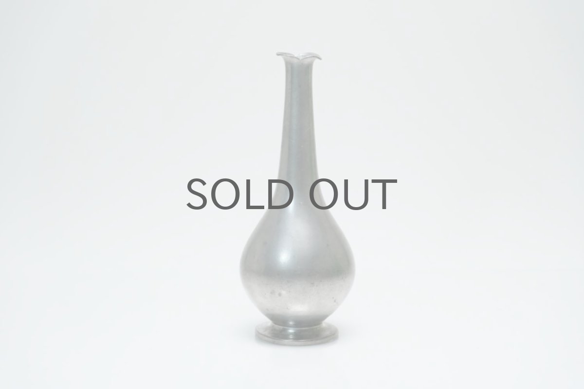 画像4: デンマーク製/Just Andersen/ユスト・アンダーセン/ピューター一輪挿し/No.1 (4)