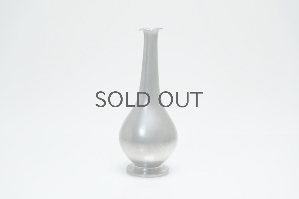 画像2: デンマーク製/Just Andersen/ユスト・アンダーセン/ピューター一輪挿し/No.1 (2)