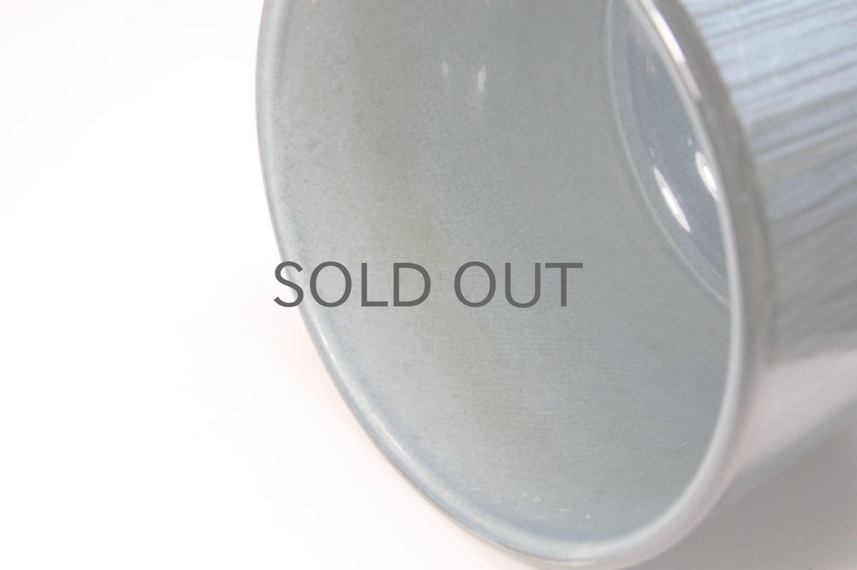 画像3: ビンテージ北欧/スウェーデン/植物ポット/ブルーピンストライプ (3)