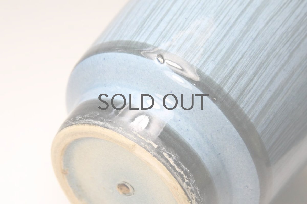 画像4: ビンテージ北欧/スウェーデン/植物ポット/ブルーピンストライプ (4)