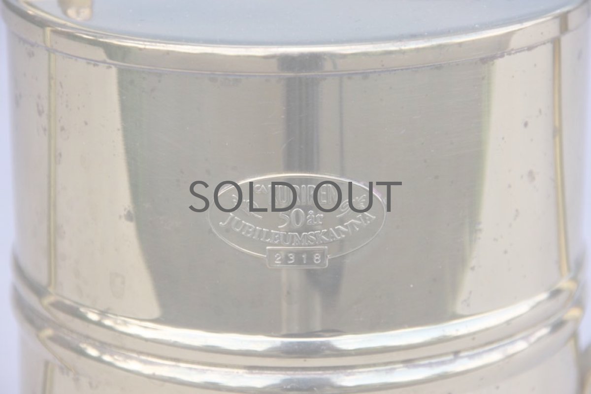 画像4: スウェーデン/ブラス(真鍮)のヴィンテージ水差し/細口ジョーロ (4)