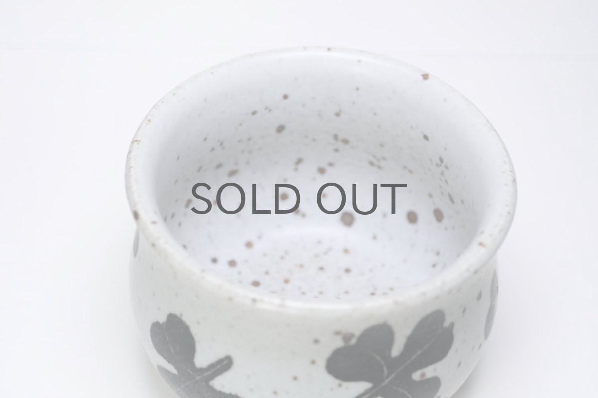 画像2: ビンテージ北欧/Rorstrand/ロールストランド/Sylvia Leuchovius/シルヴィア・レウショブス/植物ポットカバー/クローバー/No.1 (2)