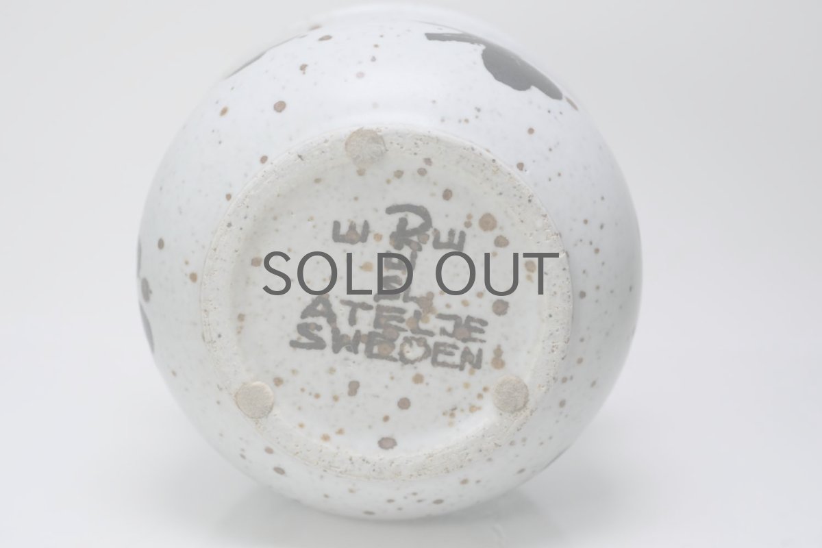 画像4: ビンテージ北欧/Rorstrand/ロールストランド/Sylvia Leuchovius/シルヴィア・レウショブス/植物ポットカバー/クローバー/No.1 (4)