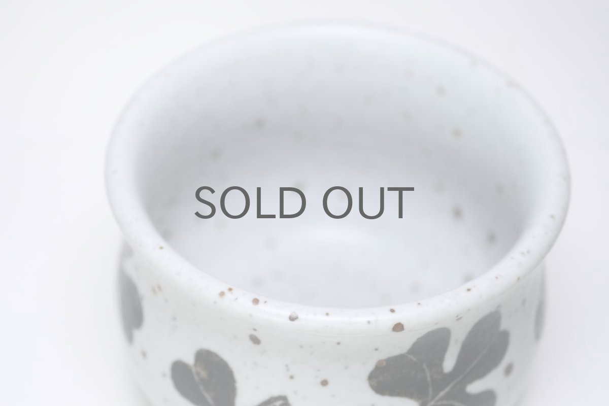 画像2: ビンテージ北欧/Rorstrand/ロールストランド/Sylvia Leuchovius/シルヴィア・レウショブス/植物ポットカバー/クローバー/No.2 (2)